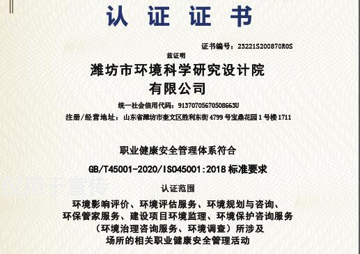 �I(y��)������ȫ�����wϵ�J(r��n)�C�C��