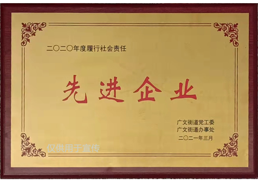 �������(hu��)؟(z��)�����M(j��n)��I(y��)