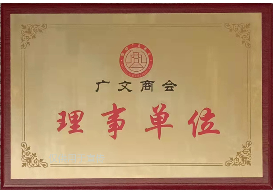�V���̕�(hu��)����λ